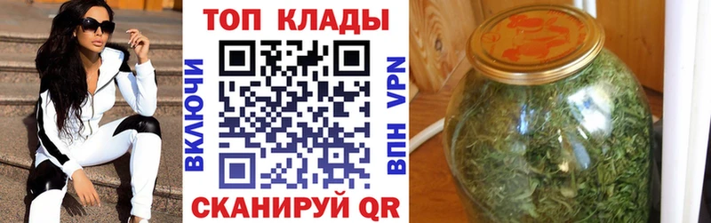 Купить APVP  АМФ  МАРИХУАНА  МЕФ  Верхняя Салда