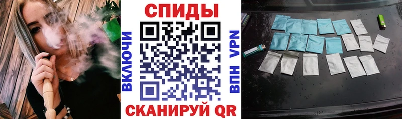 Бутират 99%  Купить  Верхняя Салда 