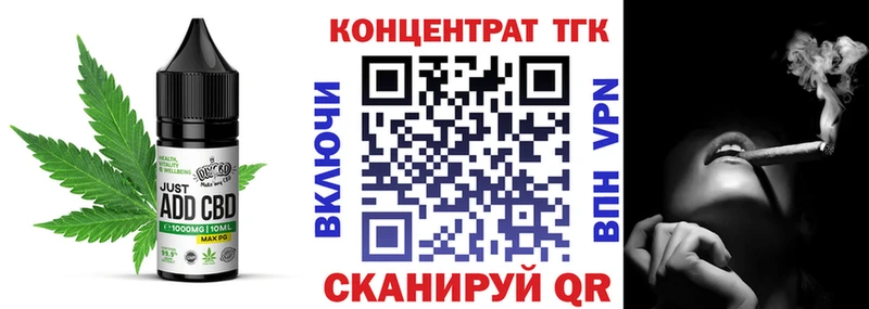 Cannafood марихуана  Купить где  Верхняя Салда 