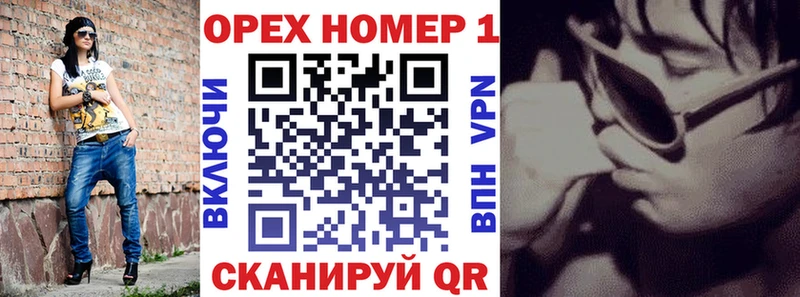 COCAIN Перу  Купить закладки  Верхняя Салда 