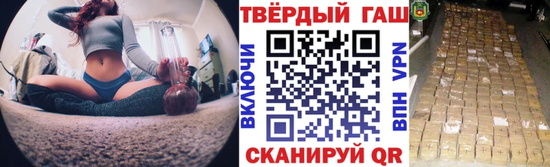 Купить закладки  Верхняя Салда  ГАШИШ 40% ТГК 