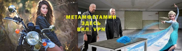 спайс Зерноград