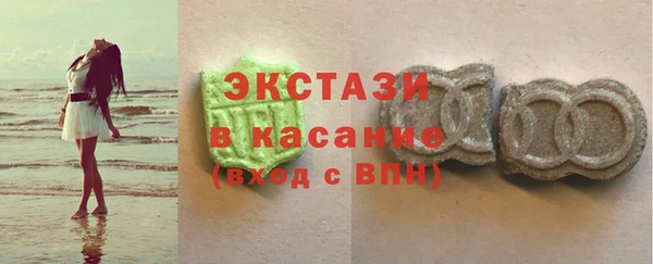 спайс Зерноград
