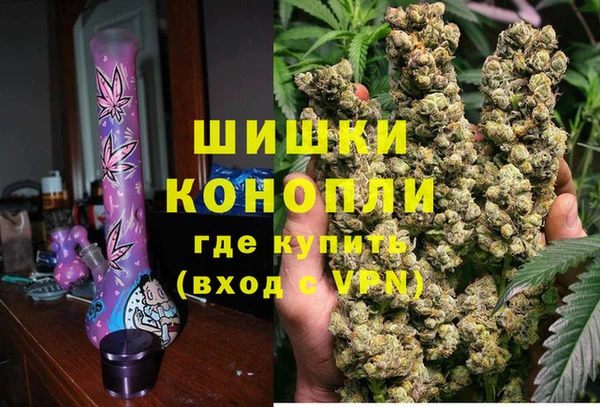 первитин Зеленодольск