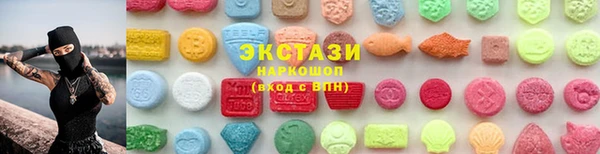 первитин Зеленодольск