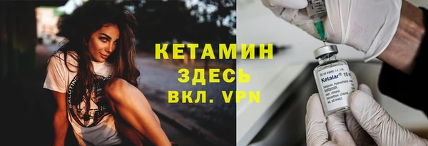 спайс Зерноград