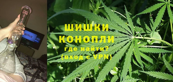 первитин Зеленодольск