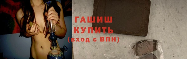 спайс Зерноград