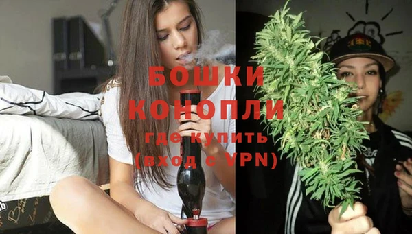 спайс Зерноград