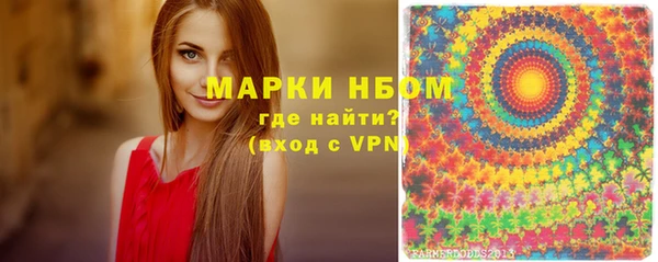 спайс Зерноград