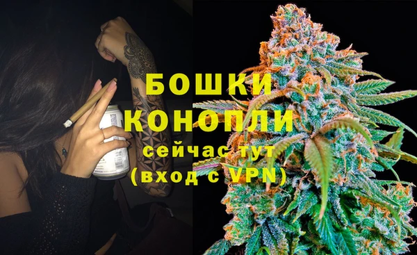 первитин Зеленодольск