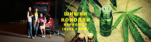 ALPHA-PVP Зеленокумск