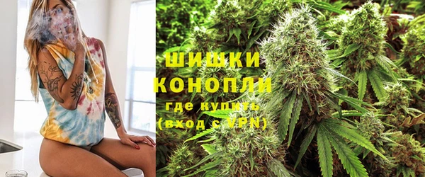 спайс Зерноград