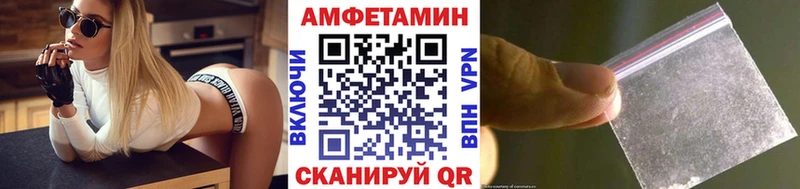МЕТАМФЕТАМИН витя  Купить где  Верхняя Салда 